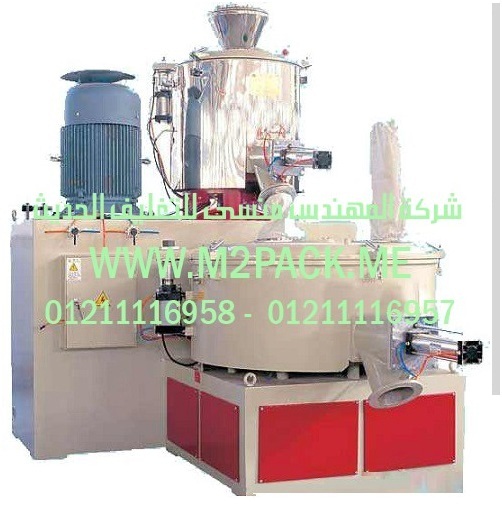 ماكينات تعبئة العصائر