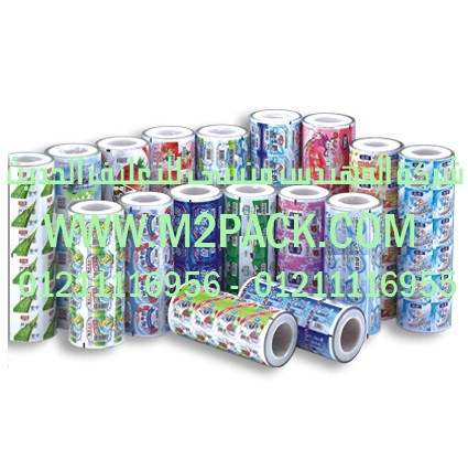 رقائق ورق الألمونيوم المرقق التى نقدمها نحن شركة المهندس منسي لتوريد جميع مستلزمات التغليف الحديث من مواد التعبئة و التغليف و الصناعات الهندسيه – ام تو باك