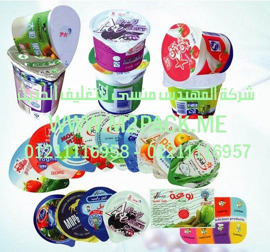 مكائن تعبئة المنظفات السائلة