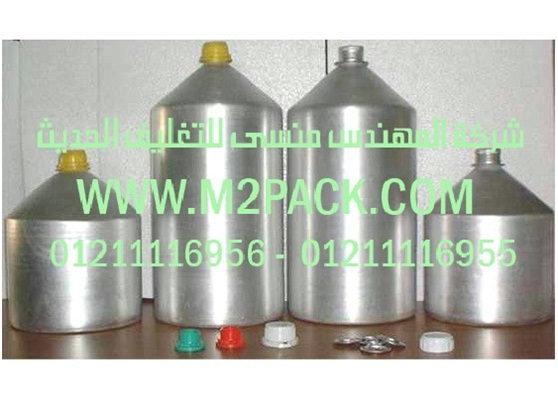 شركه تصنيع مكن تعبئة