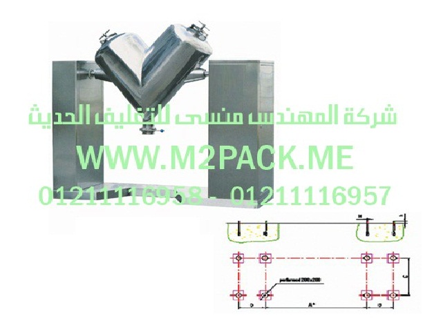 خط تعبئة عصير