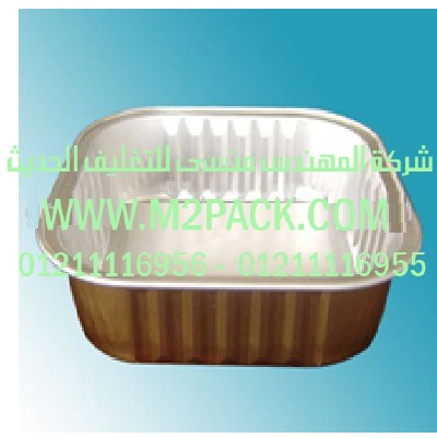صينية المواد الغذائية للحيوانات المصنوعة من الألمونيوم التي نقدمها نحن شركة المهندس منسي لتوريد جميع مستلزمات التغليف الحديث من مواد التعبئة و التغليف و الصناعات الهندسيه – ام تو باك