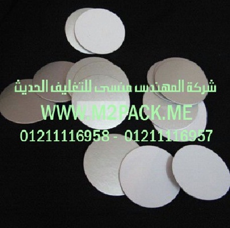 طبه برشمة فوهات الاوعية المصنوعة من مادة البولي إثيلين التي نقدمها نحن شركة المهندس منسي للصناعات الهندسيه و توريد مستلزمات مصانع التغليف الحديث من خامات التعبئة والتغليف و ماكينات التعبئة والتغليف – ام تو باك