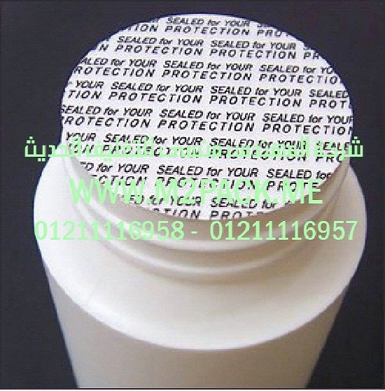 طبه اللحام الحساسة للضغط التى نقدمها نحن شركة المهندس منسي للتغليف الحديث  –  ام تو باك