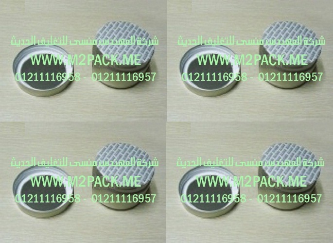 مكينة تعبئة الحبيبات الجافة