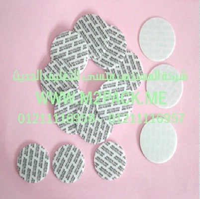 طبه لحام الاندكشن PP التى نقدمها نحن شركة المهندس منسي للصناعات الهندسيه و توريد جميع مستلزمات التغليف الحديث – ام تو باك