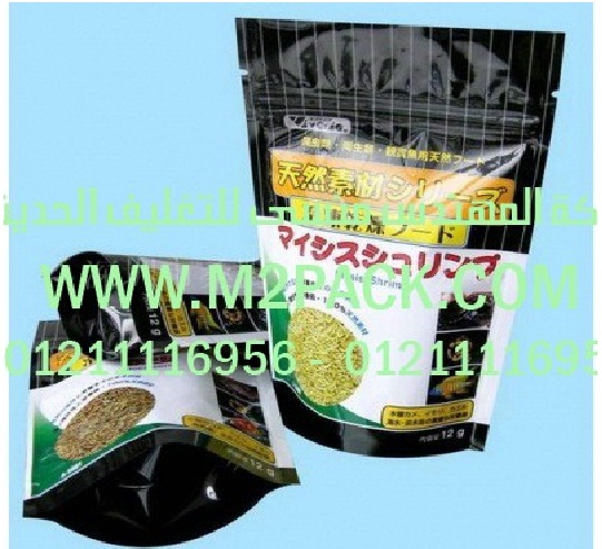 اسعار ماكينة الفاكيوم  بمصر 