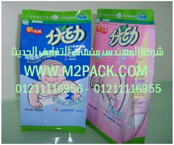 الات تعبية وتغليف المنتجات الزراعية