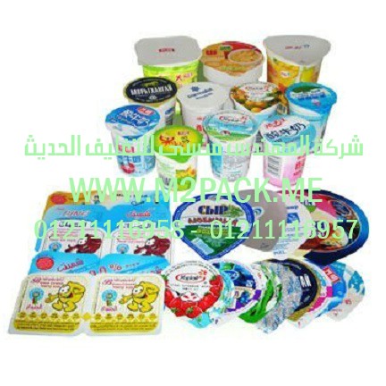 ماكينة تعبئة ولحام كاتشب مايونيز تعبئة دوى باك