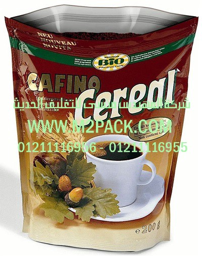 خط تعبئة المياه او العصائر