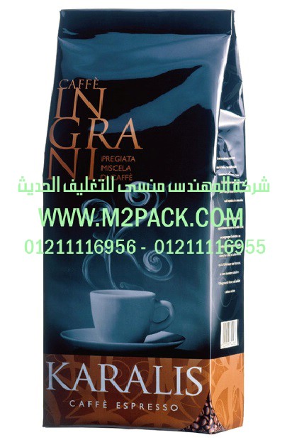 ماكينات تعبئة السوائل نصف اوتوماتيك