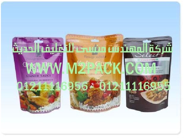 ماكينات تعبئه زيوت نباتيه