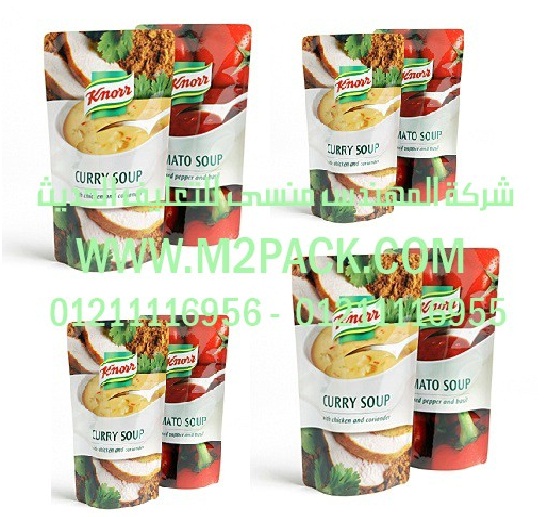 ماكينات تعبئه سائل نصف اوتوماتك مخصبات زراعيه