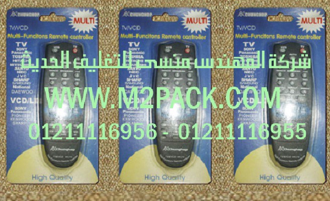 شركة المهندس منسى ام تو باك تعبئة عطور اكياس شامبو وكاتشب