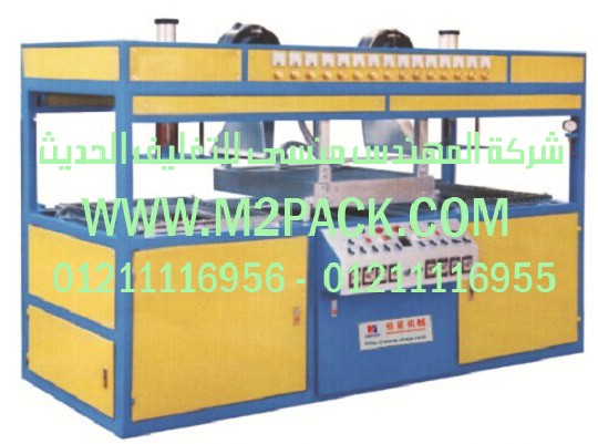 ماكينة تعبئة نيوماتيك عبوات دواء سائل بيطري