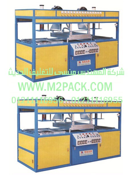 ماكينة تعبئة و تغليف كلور و جميع انواع السوائل افقي