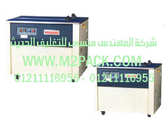 ماكينة تعبئة كريمات و تعبئة جل الشعر نصف أوتوماتيك