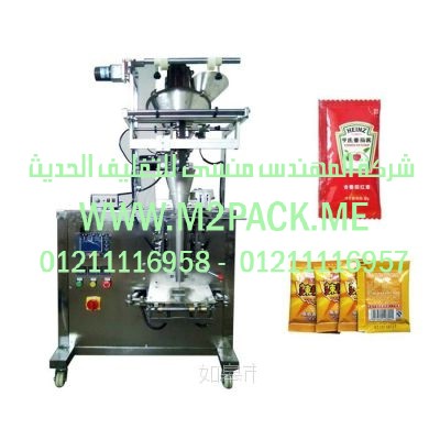 سعر وصور ماكينة تعبئة السوائل يدوية