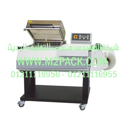 تعبئة وتغليف المواد الغذائية الجافة