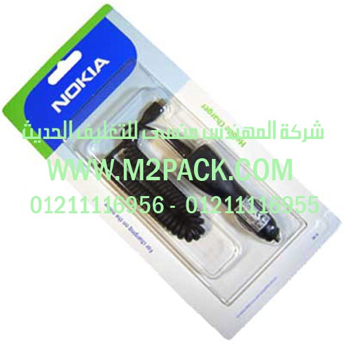 شراء معدات تعبئة مصر