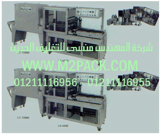 تعبئة وتغليف جيلي الفواكه من شركة المهندس منسي