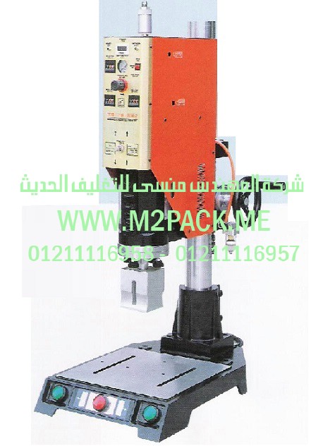 اسعار خطوط تعبئة زيت الطعام