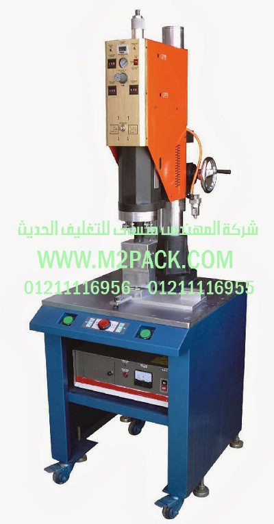 ماكينات تعبئه وتغليف شامبو