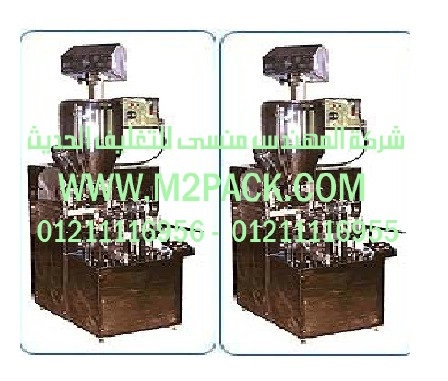 اجهزة تعبئة يدوية