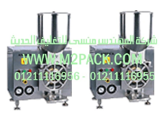 افضل ماكينة تغليف اكياس كاتشب من شركة المهندس منسي