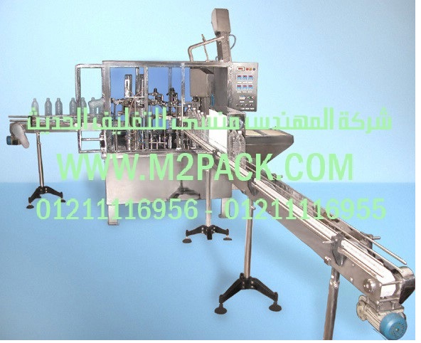 ماكينة تغليف اتوماتيك تغليف اسمدة حبيبات مواد جافة وغيرها