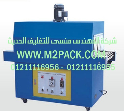 الات تعبءة  المهندس منسي  في مصر