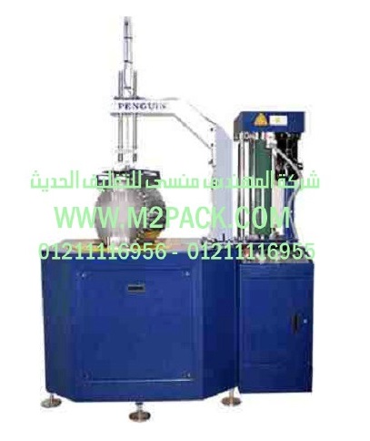 ماكينات تعبئة زيت الطعام