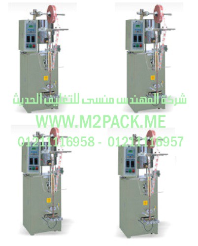 ماكينة تعبئة علب الزبادى الكبيرة مع غلقها بخامة الالومنيوم