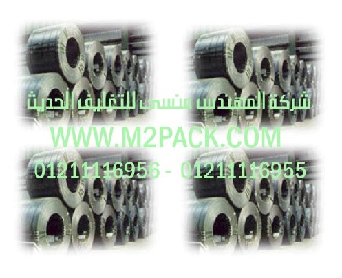 ماكينات تعبئة زيوت الطعام