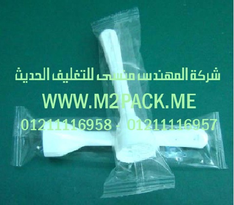 ماكينة تعبئة اكياس جيل الشعر ماركة ام توباك