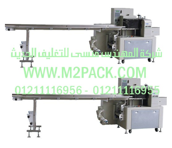 أسعار ماكينات تعبئة المياه المعدنية