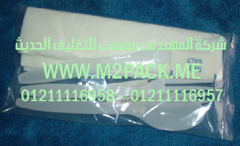 الات تعبئة سوائل