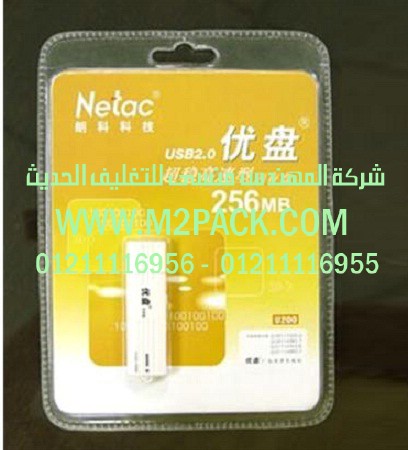 خط تعبئة المواد الغذائية السائلة والعصائر