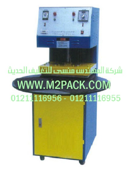 ماكينة تعبئة السوائل الرأسية نصف أوتوماتيك