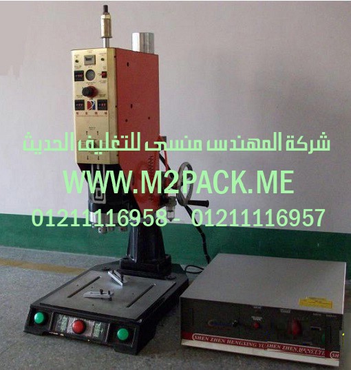 ماكينات تعبئة وتغليف لتعبئة السكر على اكياس التموينية الرقيقة من شركة المهندس منسى