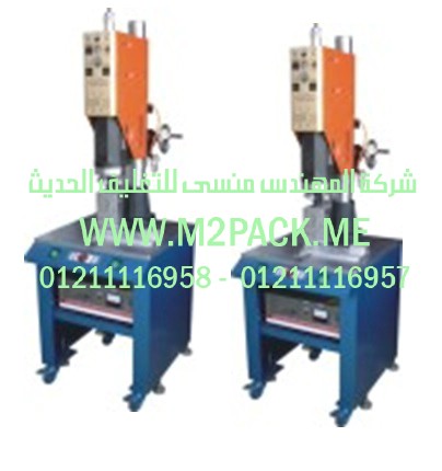 ماكينة تعبئة السوائل ماركة ام توباك