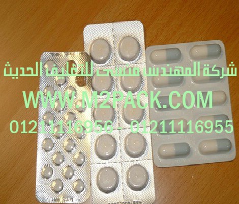 شركه المهندس منسي ادوات تغليف