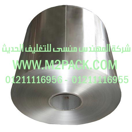 تصنيع مكن تغليف