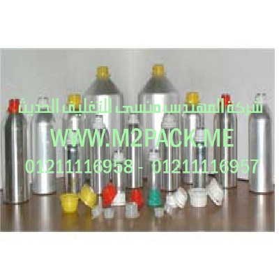 لدينا ماكينة تعبئة بقوليات سكر ارز مكرونة من شركة المهندس منسى للتغليف الحديث