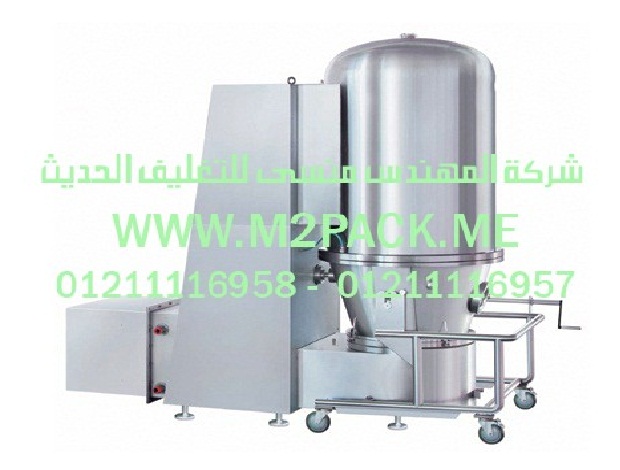 شركة مصر للتغليف