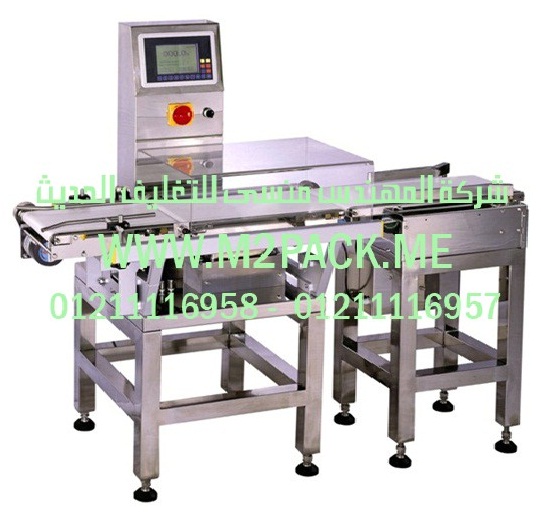 شركة منتجات التغليف