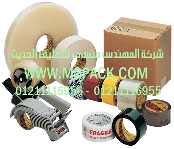 الات تعبئة وتغليف بودر