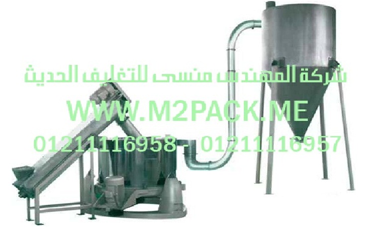 اسعار ماكينة تغليف علب الزبادى واماكن بىعها