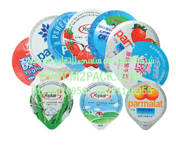 الات تعبئة وتغليف مواد غذائية