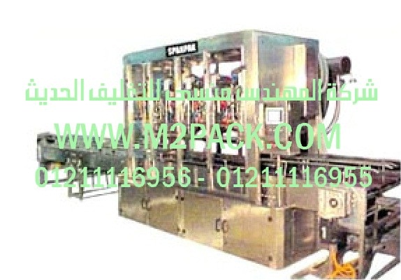 شركه مكين تغليف